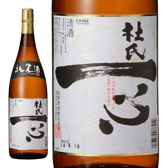 杜氏一心 純米酒 1800ml(販売終了)