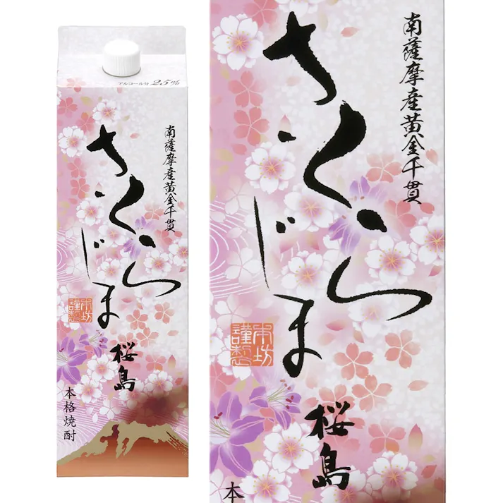 さくらじま 芋 25度 パック 1800ml【別送品】