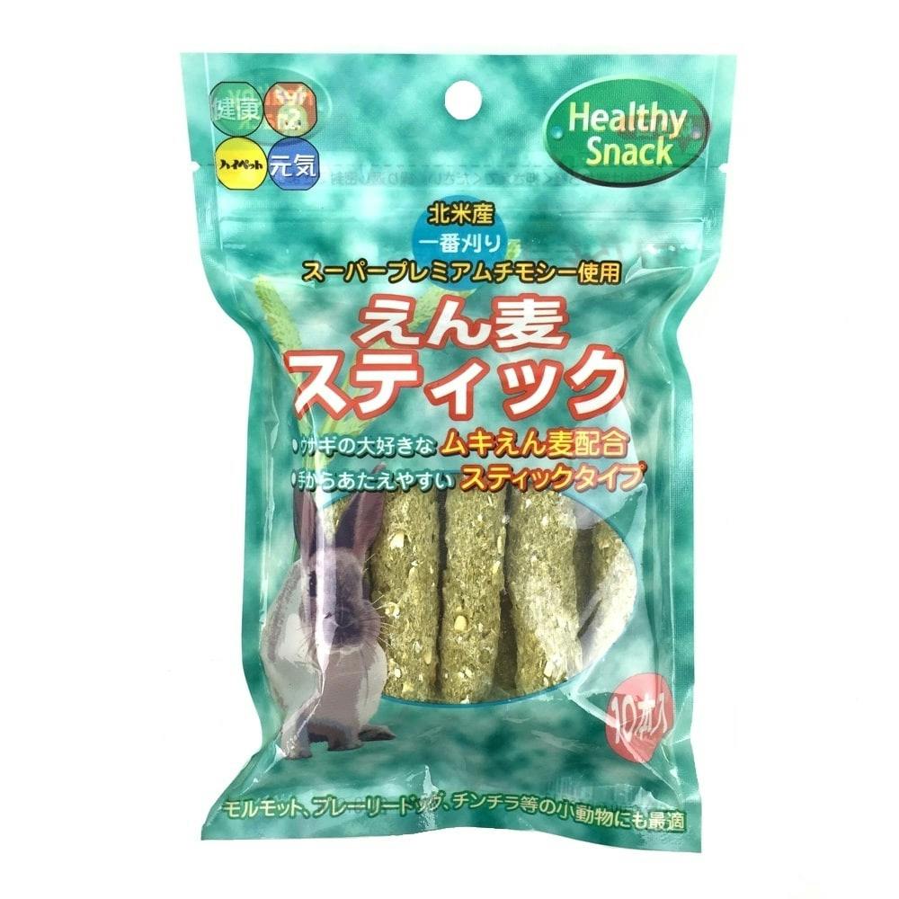 【TOMATO即購入OK 非喫煙・ペット無】 Amazon | 30ML 3本 セット 電子タバコリキッド マル 赤 Marlbono