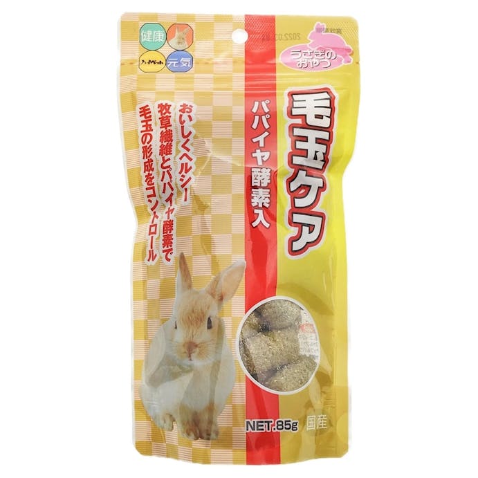 うさぎのおやつ 毛玉ケア ８５ｇ ホームセンター通販 カインズ