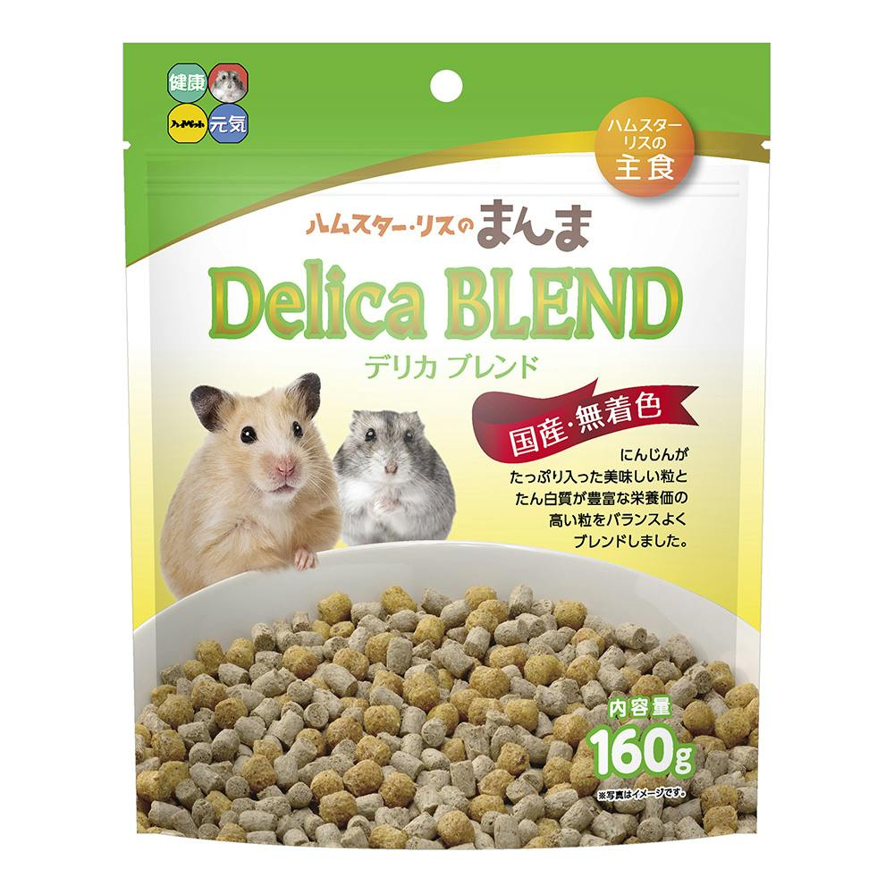 ハムスター・リスのまんま デリカブレンド 160g(販売終了) | ペット
