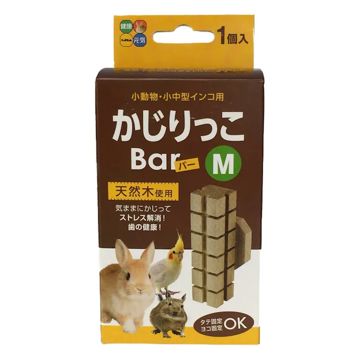 かじりっこ バー Mサイズ
