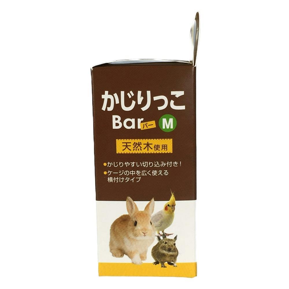 かじりっこ バー Mサイズ | ペット用品（小動物・鳥・亀・爬虫類） 通販 | ホームセンターのカインズ