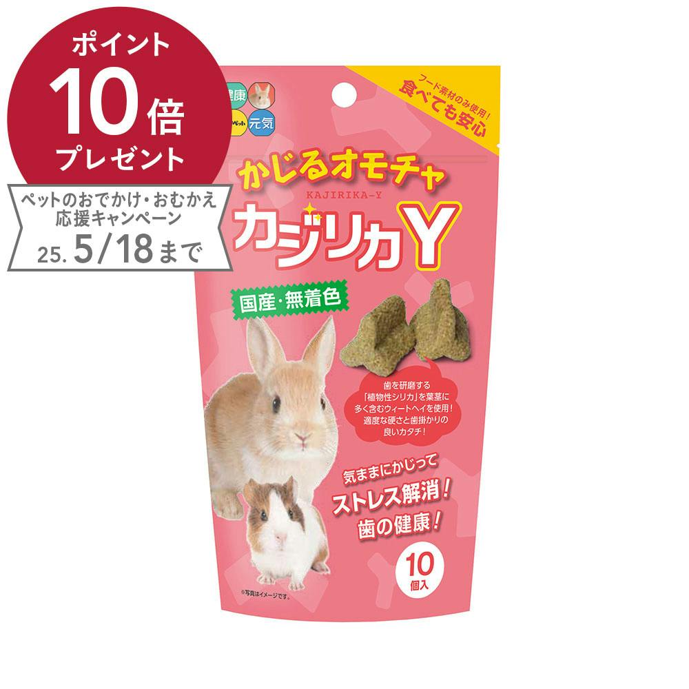 バニーグレードチモシー1Kg(販売終了) | ペット用品（小動物・鳥
