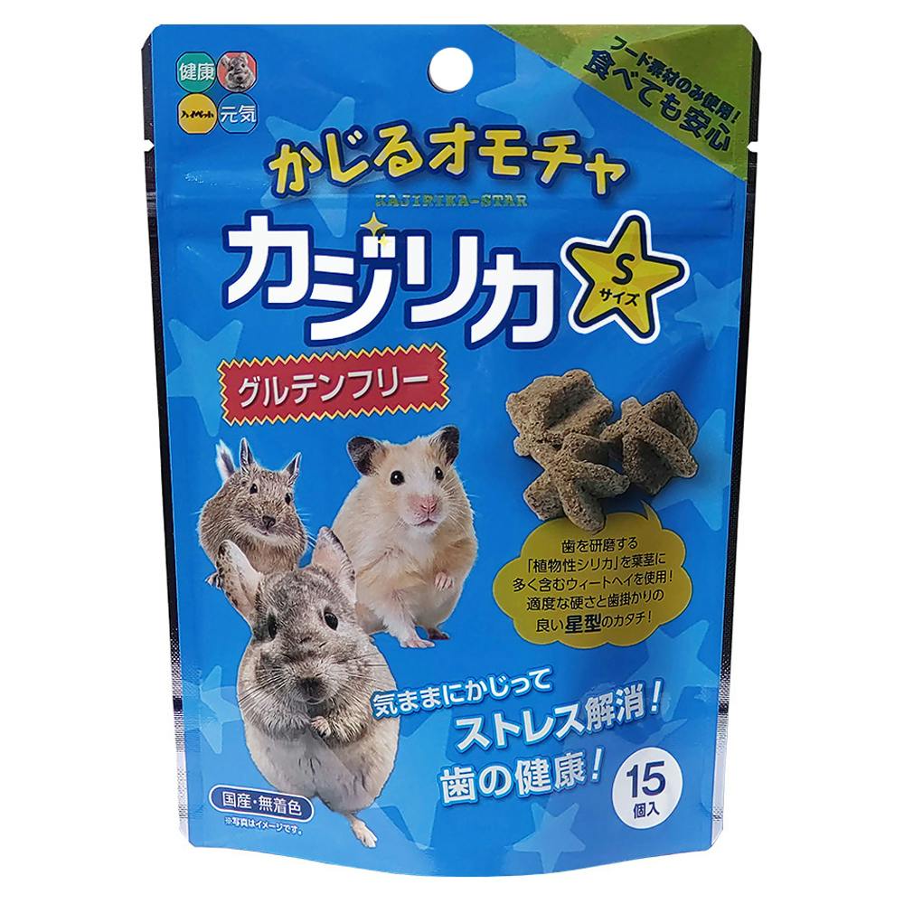 カジリカ スター グルテンフリー Sサイズ 小動物用フード カジリカ スター グルテンフリー Sサイズ 小動物用フード