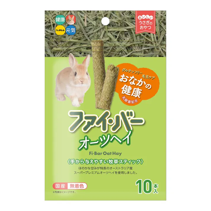 ハイペット ファイ・バー オーツヘイ うさぎのおやつ 牧草スティック 10本入