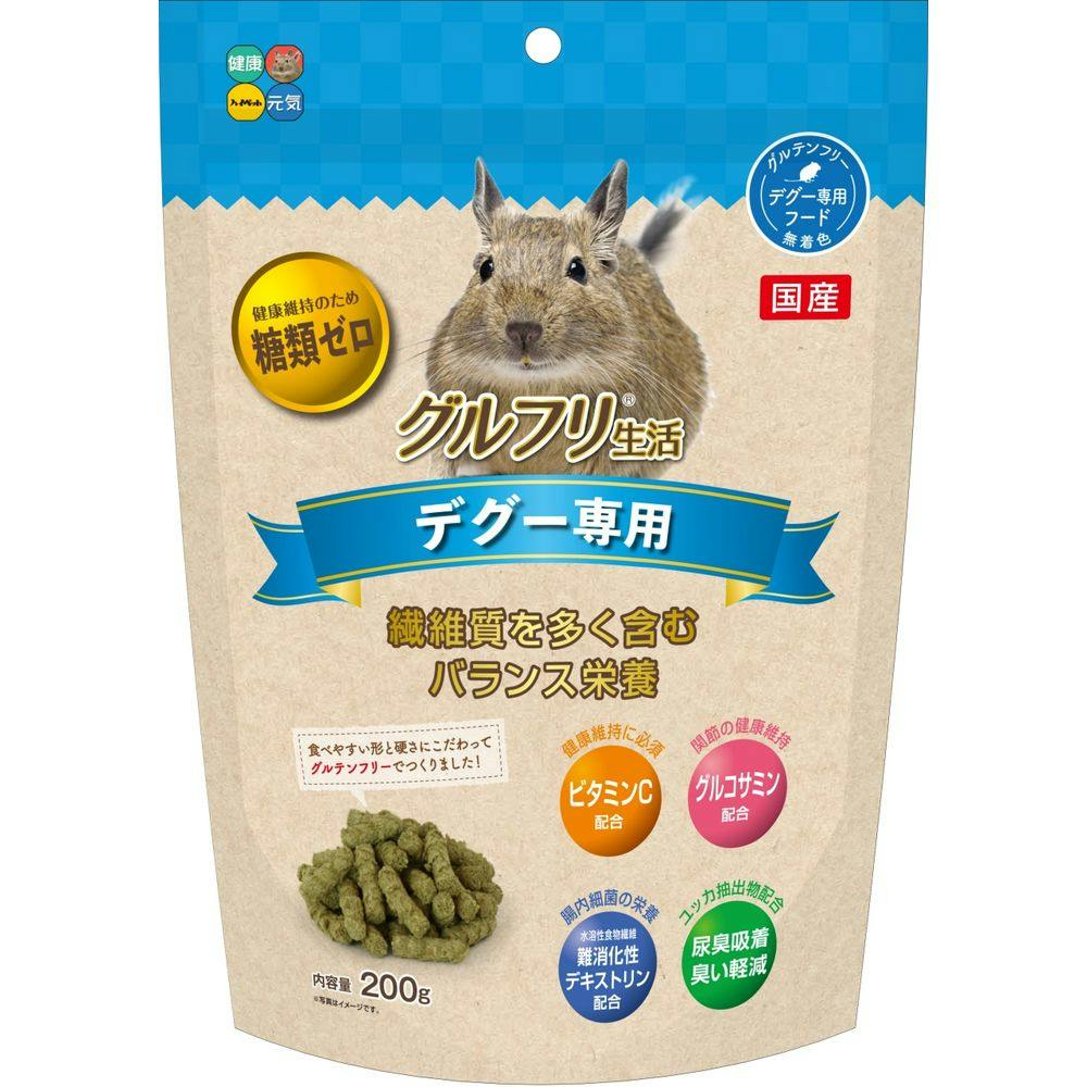 デグー用品 - 小動物用品