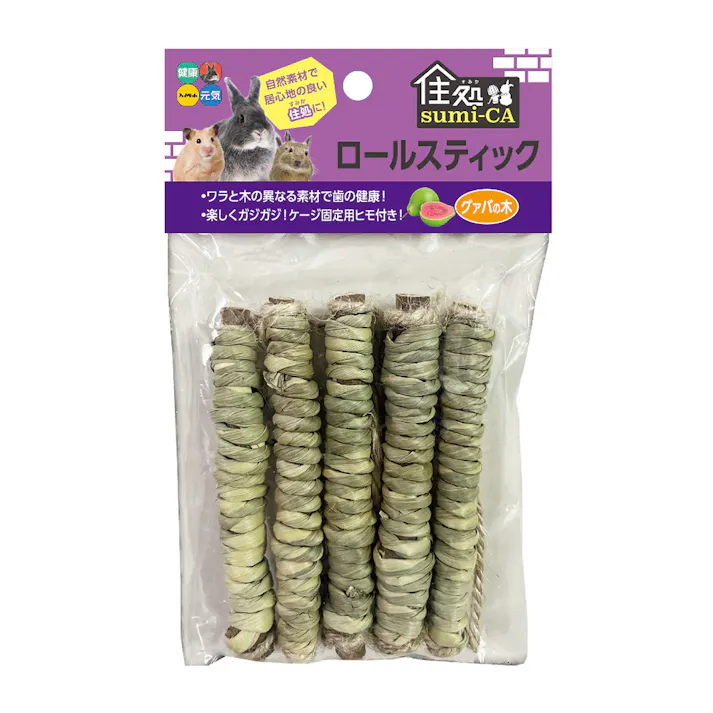 ロールスティック グァバの木