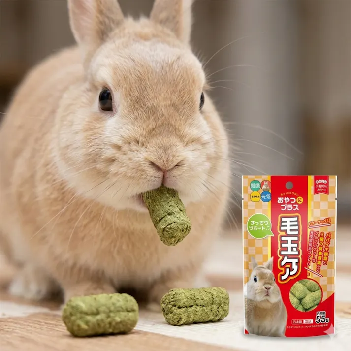 おやつにプラス 毛玉ケア 55g