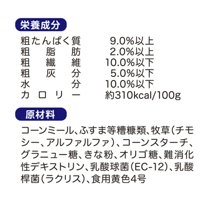 ハイペット おやつにプラス 乳酸菌 55g