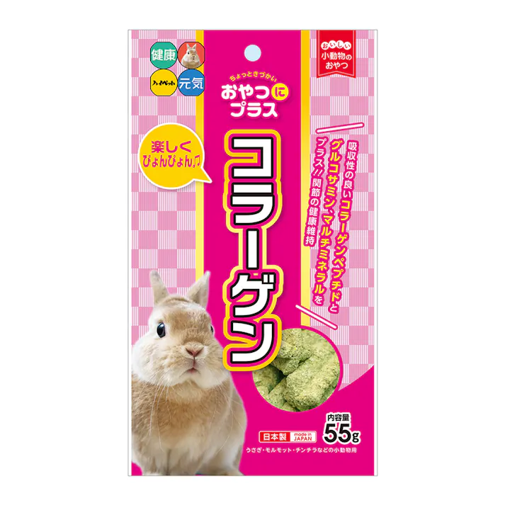 ハイペット おやつにプラス コラーゲン 55g