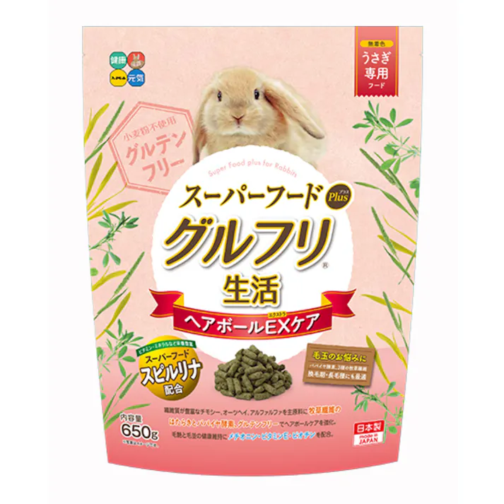 スーパーフードプラス グルフリ生活 ヘアボールケアEXケア 650g