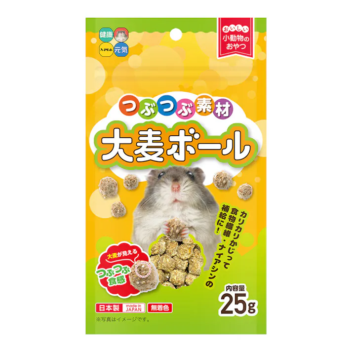 つぶつぶ素材 大麦ボール 25g