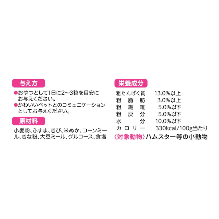つぶつぶ素材 きびクロス 25g