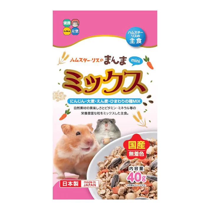 ハムスター・リスのまんまミニ ミックス 40g