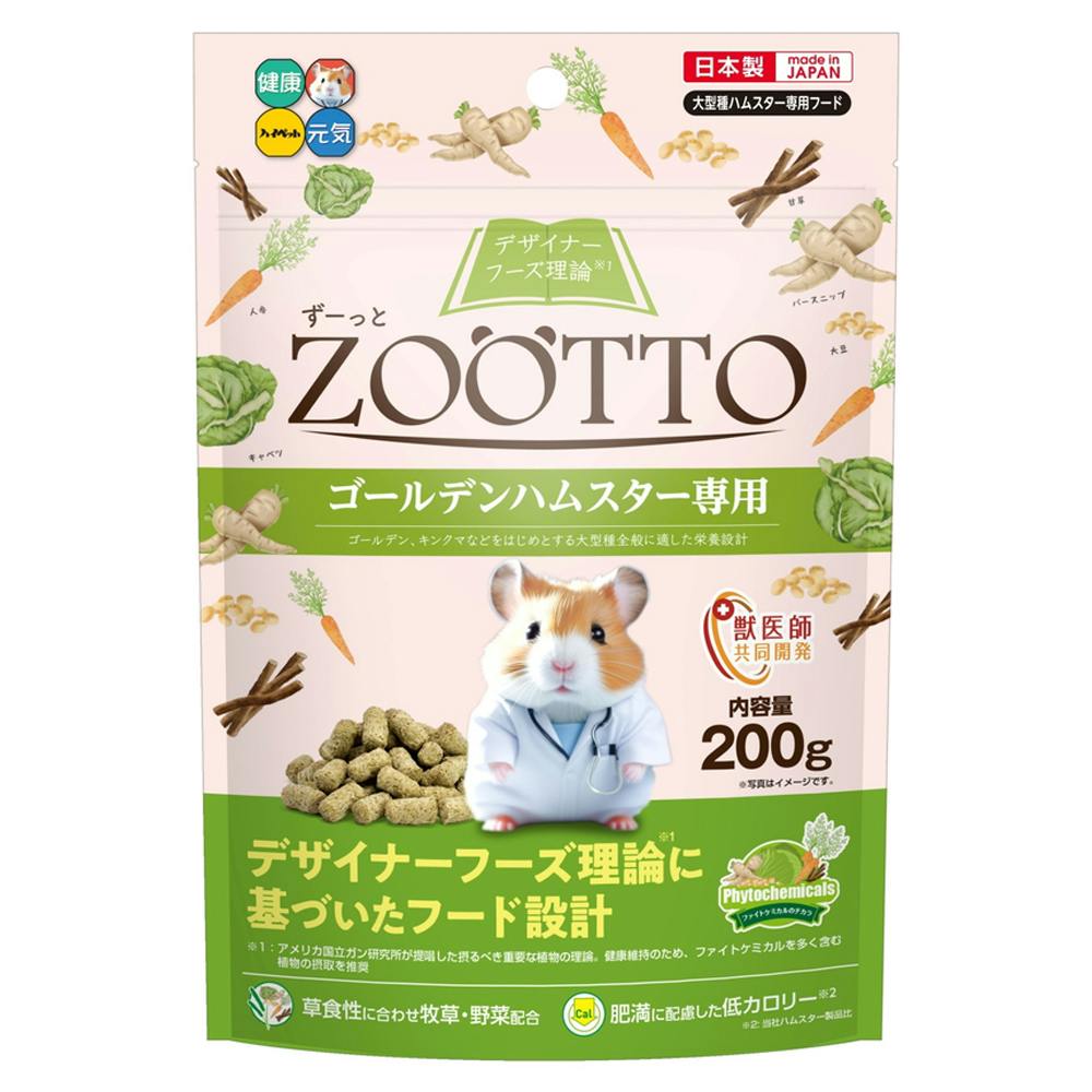 ZOOTTO ドワーフハムスター専用 | ペット用品（小動物・鳥・亀・爬虫類