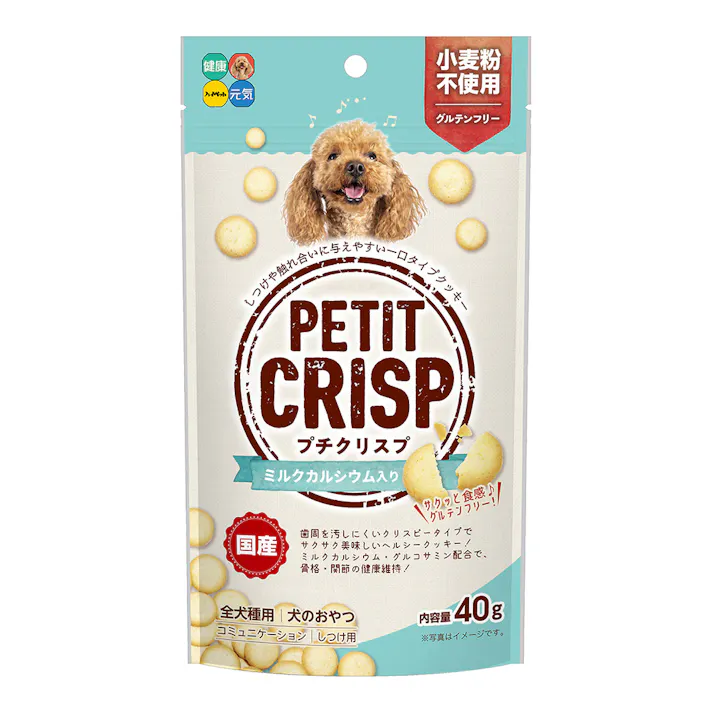 ハイペット プチクリスプ ミルクカルシウム入り 全犬種用おやつ 40g