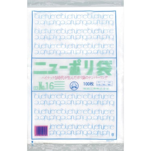 福助工業 ニューポリ袋 03 No.16 0440477 ポリ袋 福助工業 ニューポリ袋 03 No.16 0440477 ポリ袋