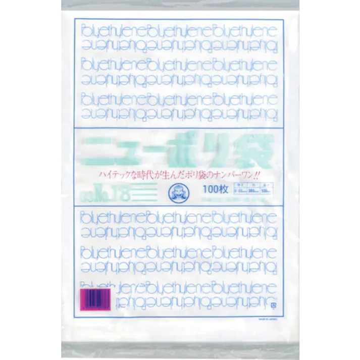 【CAINZ-DASH】福助工業 ニューポリ袋 03 No.18 0440493【別送品】