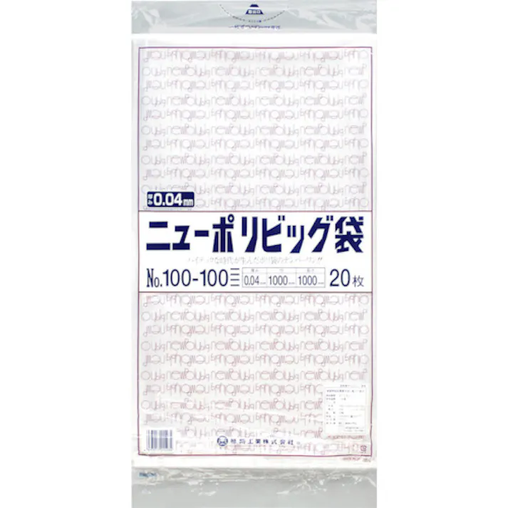 【CAINZ-DASH】福助工業 ニューポリビッグ袋 No.100-100 0446815【別送品】