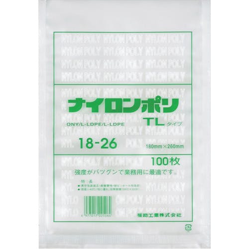 福助工業 ナイロンポリ TLタイプ 18-26 0702781 真空袋 福助工業 ナイロンポリ TLタイプ 18-26 0702781 真空袋