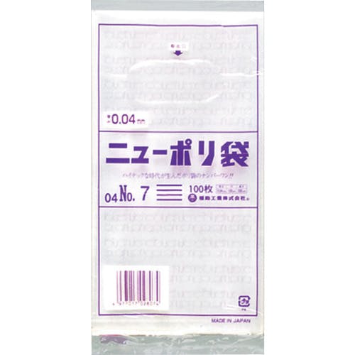 福助工業 ニューポリ袋 04 No.7 0448893 ポリ袋 福助工業 ニューポリ袋 04 No.7 0448893 ポリ袋