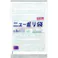 【CAINZ-DASH】福助工業 ニューポリ袋 05 No.14 0441546【別送品】
