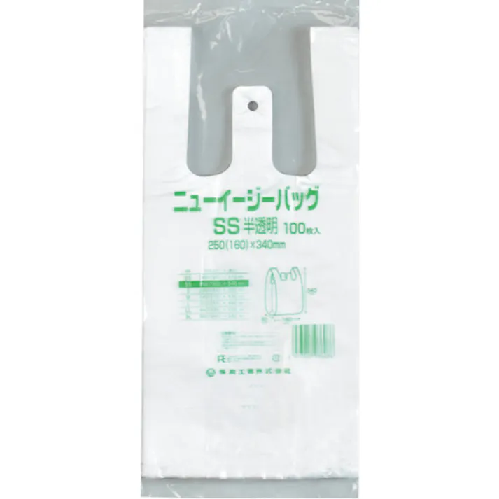 【CAINZ-DASH】福助工業 ニューイージーバッグ SS 半透明 0472689【別送品】