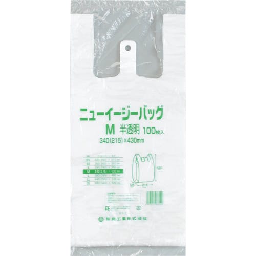 福助工業 ニューイージーバッグ M 半透明 0472662 レジ袋 福助工業 ニューイージーバッグ M 半透明 0472662 レジ袋