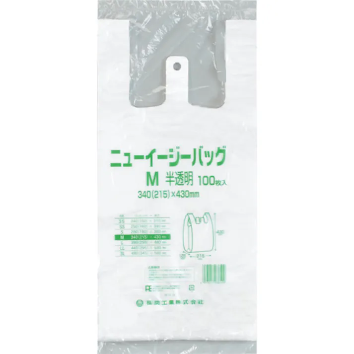 【CAINZ-DASH】福助工業 ニューイージーバッグ M 半透明 0472662【別送品】