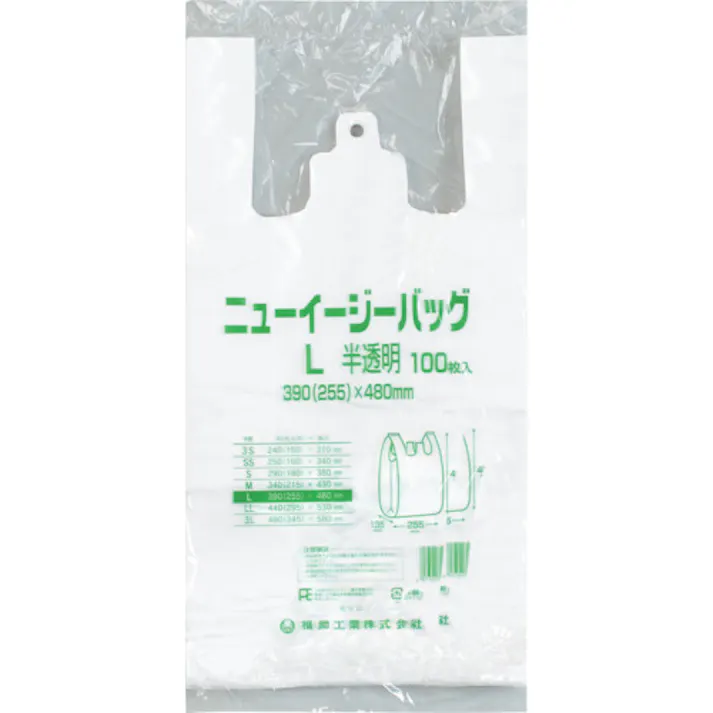 【CAINZ-DASH】福助工業 ニューイージーバッグ L 半透明 0472654【別送品】