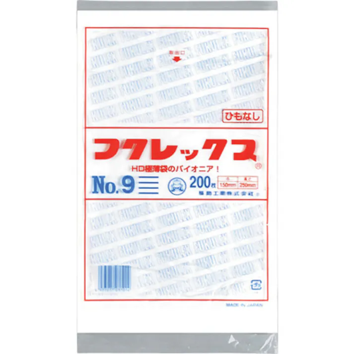 【CAINZ-DASH】福助工業 フクレックス 新 No.9 紐なし 0502391【別送品】