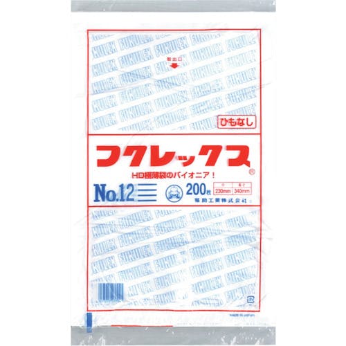 福助工業 フクレックス 新 No.12 紐なし 0502421 ポリ袋 福助工業 フクレックス 新 No.12 紐なし 0502421 ポリ袋