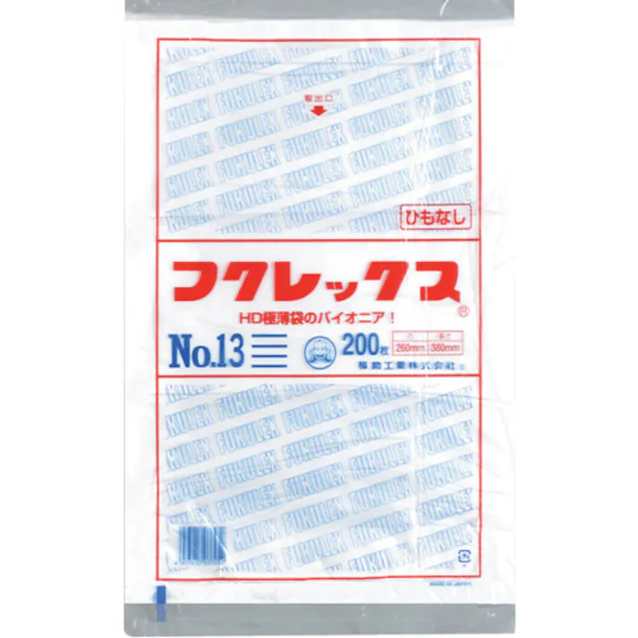 【CAINZ-DASH】福助工業 フクレックス 新 No.13 紐なし 0502431【別送品】