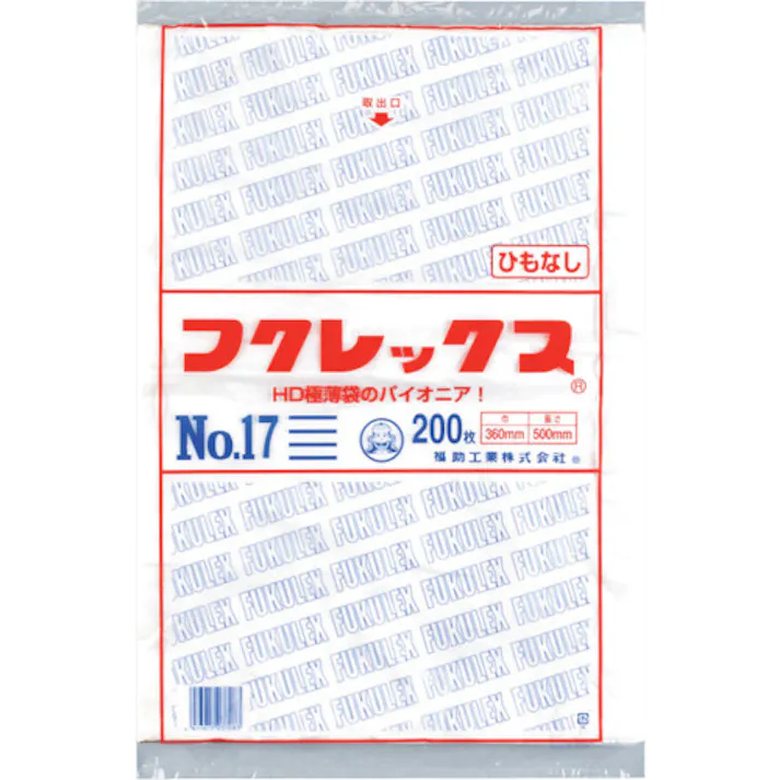 【CAINZ-DASH】福助工業 フクレックス 新 No.17 紐なし 0502464【別送品】