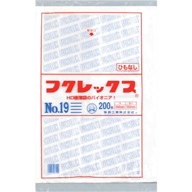 【CAINZ-DASH】福助工業 フクレックス　新　Ｎｏ．１９　紐なし 0502472【別送品】