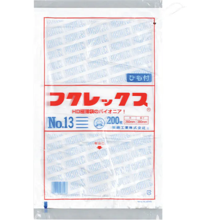 【CAINZ-DASH】福助工業 フクレックス 新 No.13 紐付 0502545【別送品】