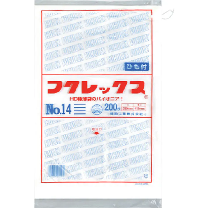 【CAINZ-DASH】福助工業 フクレックス 新 No.14 紐付 0502553【別送品】