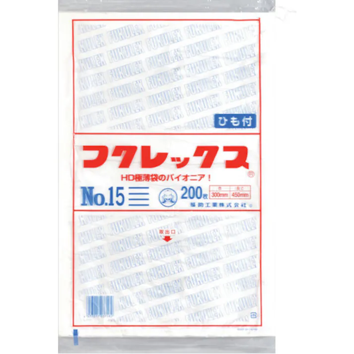 【CAINZ-DASH】福助工業 フクレックス 新 No.15 紐付 0502561【別送品】