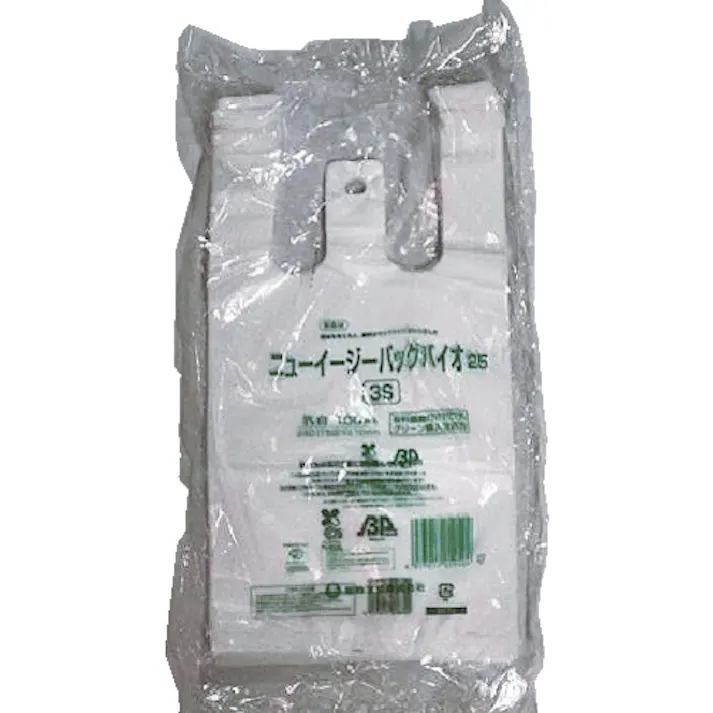 【CAINZ-DASH】福助工業 ニューイージーバッグバイオ25 3S 0364207【別送品】