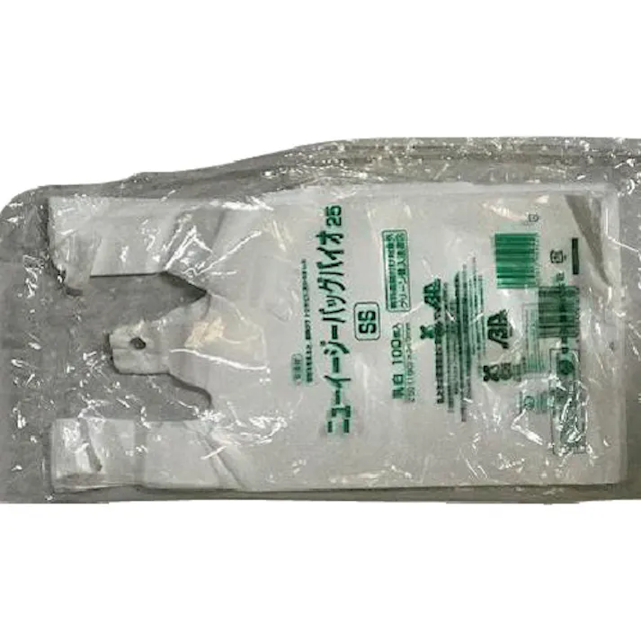 【CAINZ-DASH】福助工業 ニューイージーバッグバイオ25 SS 0364215【別送品】