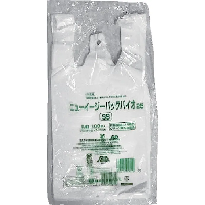 【CAINZ-DASH】福助工業 ニューイージーバッグバイオ25 SS 0364215【別送品】