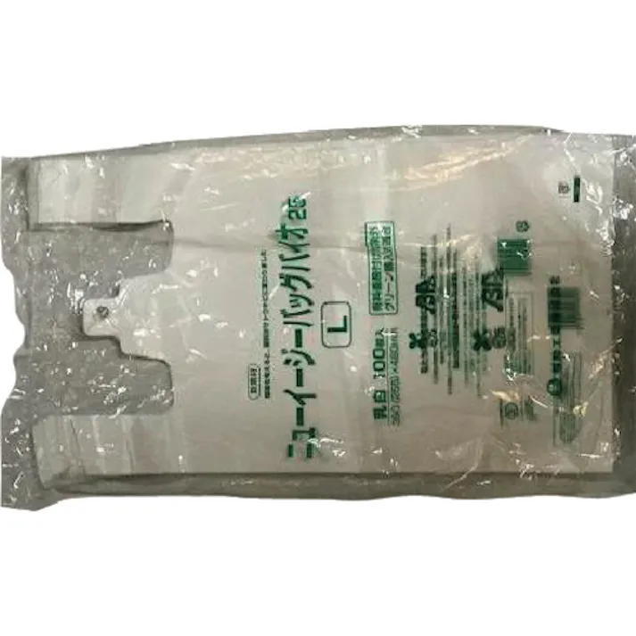 【CAINZ-DASH】福助工業 ニューイージーバッグバイオ25 L 0364241【別送品】