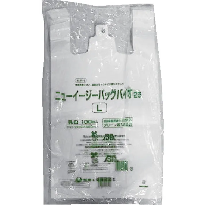 【CAINZ-DASH】福助工業 ニューイージーバッグバイオ25 L 0364241【別送品】