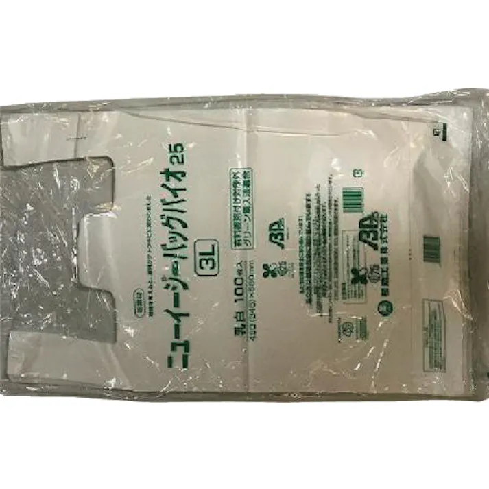 【CAINZ-DASH】福助工業 ニューイージーバッグバイオ25 3L 0364266【別送品】