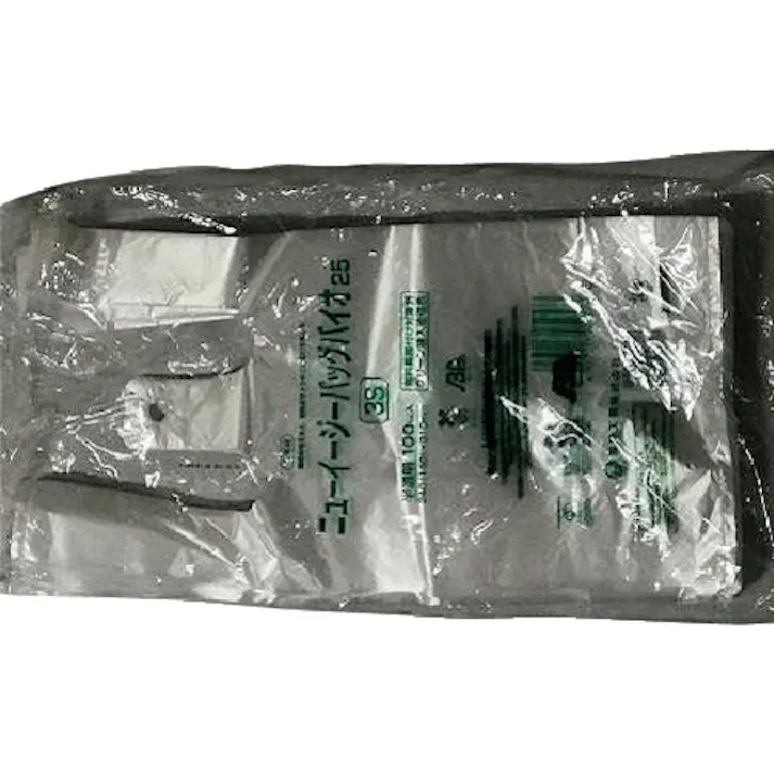 【CAINZ-DASH】福助工業 ニューイージーバッグバイオ25 3S 半透明 0364274【別送品】