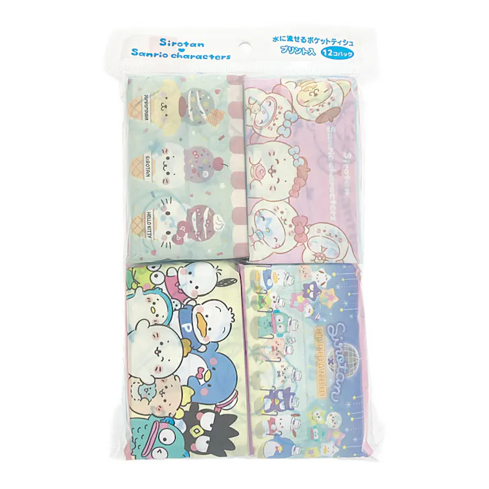 しろたん×サンリオキャラクターズ 水に流せるポケットティシュ 12コパック