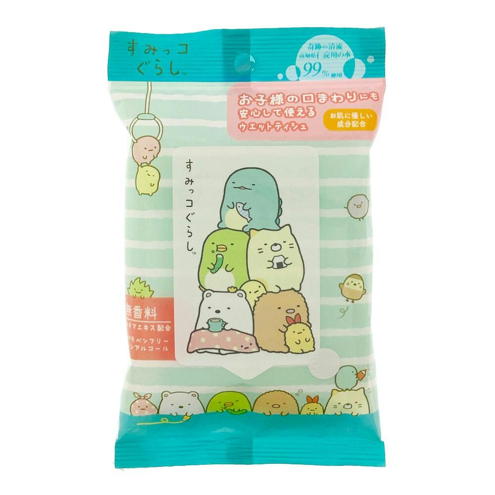 すみっコぐらし 口まわりにも安心して使えるウエットティシュ 無香料 20枚