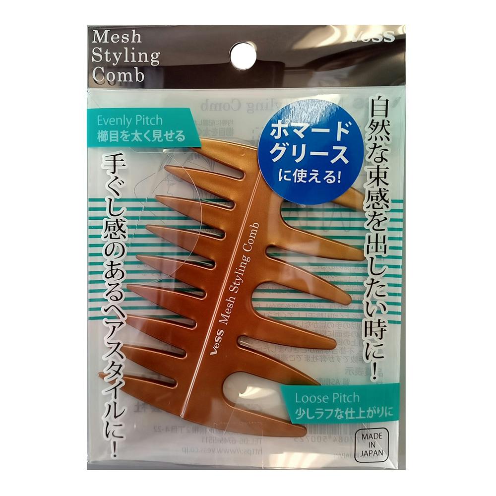 ベス工業 メッシュスタイリングコーム 1個 | メンズコスメ・男性用