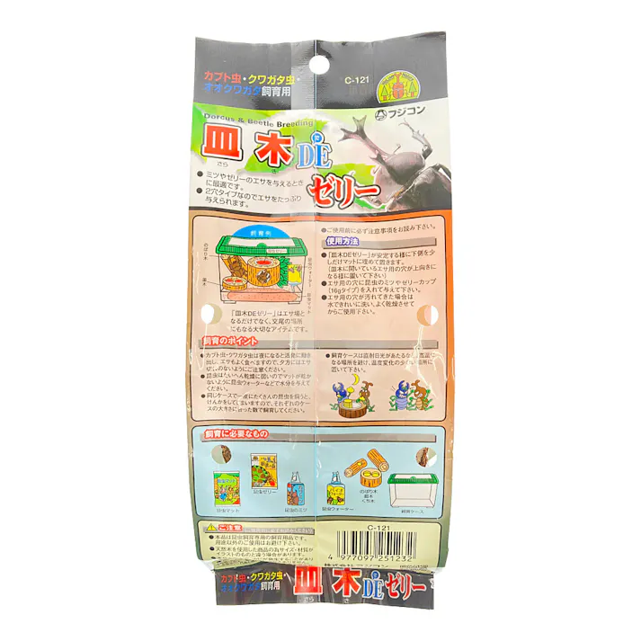 フジコン 皿 木DEゼリー 昆虫飼育用ワイドエサ皿 成虫用 ゼリー16g×2コ付